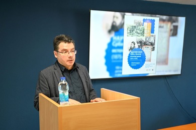 Historians on the Great Eastern Crisis