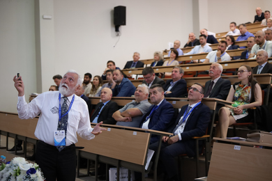 The Conference DEMI 2025 gathered experts from 14 co...