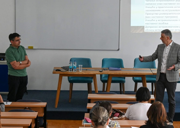 Предавање о интеграцији истраживања у наставу 