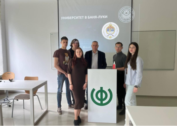 Voronezh Students on Exchange at the Faculty of Fore...