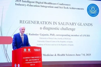 Delegation of the University of Banja Luka in a conf...