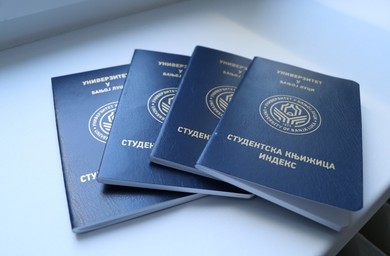 Konkurs za upis studenata u akademskoj 2025/2026. go...