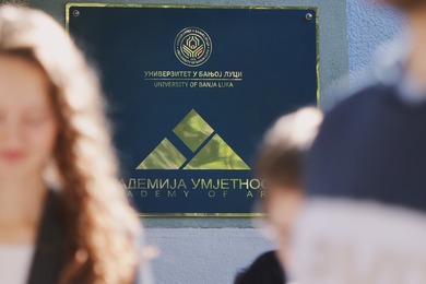 Дан Академије умјетности