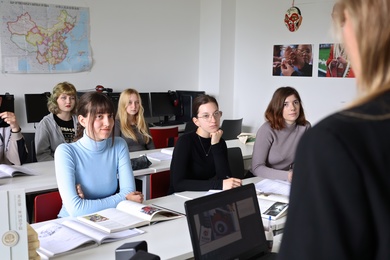 Љетњи почетни курс кинеског језика