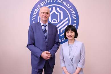 Chinese ambassador in the inaugural visit to UNIBL