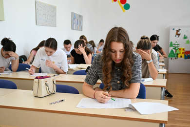 Konkurs za upis studenata u drugom upisnom roku