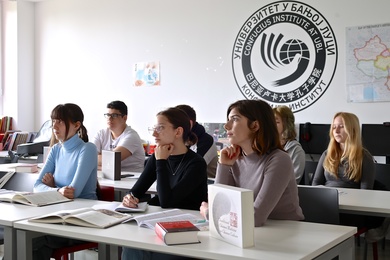 Почињу курсеви кинеског језика