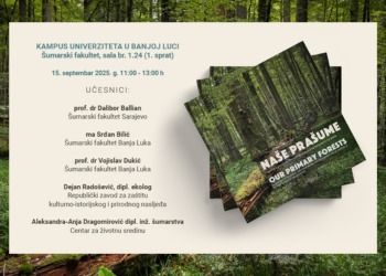 Обиљежавање Међународног дана прашума