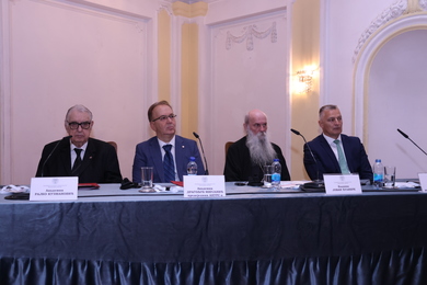 ANURS organized an international Symposium about Jas...