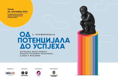 Конференција о подршци надареној дјеци и младима