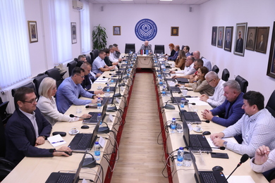 Информација са 120. сједнице Сената