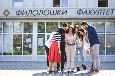   Foreign Language Courses at the Faculty of Philology