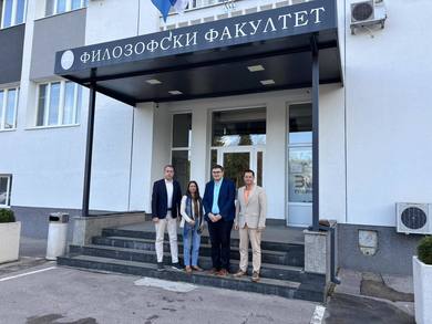 Бежични интернет и код Филозофског факултета