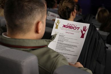 Konferencija „Daruj životˮ: Donorstvo – čin humanost...