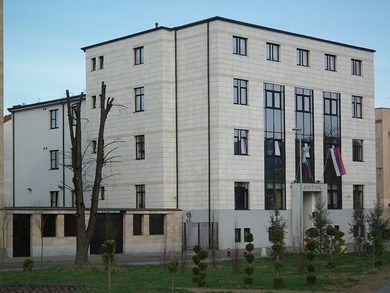 Округли сто о економском развоју и депопулацији