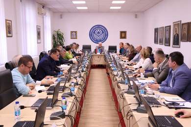 Информација са 121. сједнице Сената