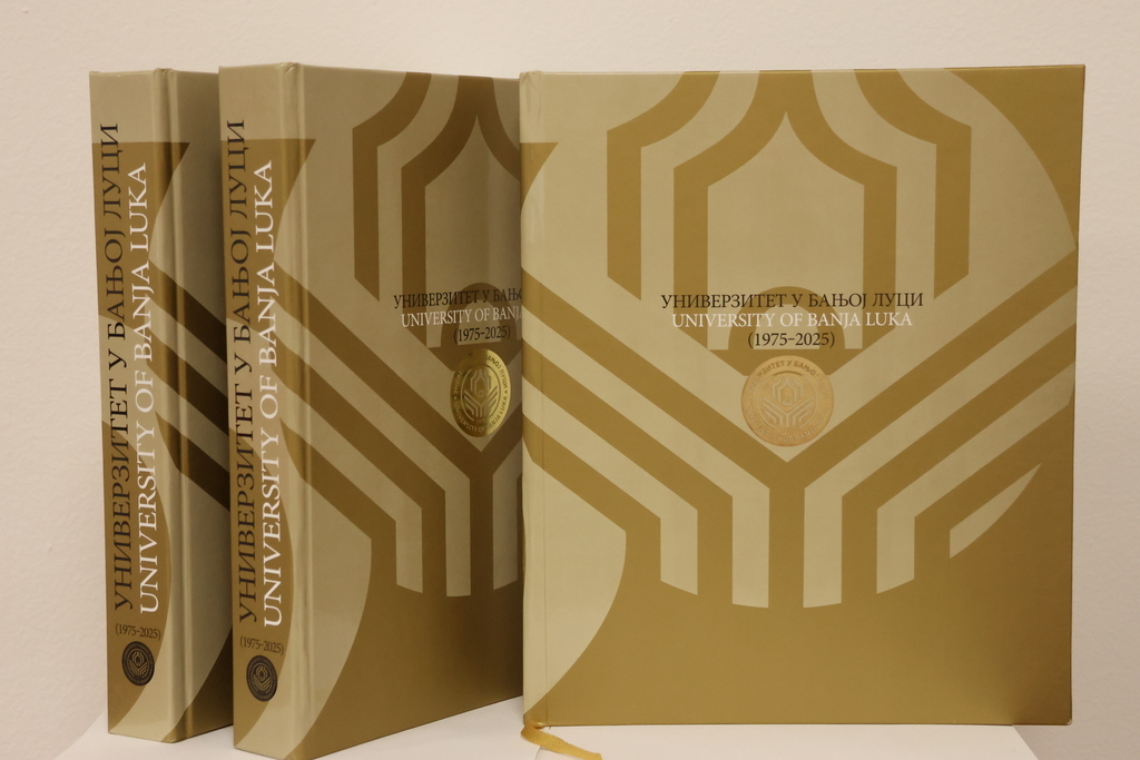 Промоција монографије „Универзитет у Бањој Луци 1975...