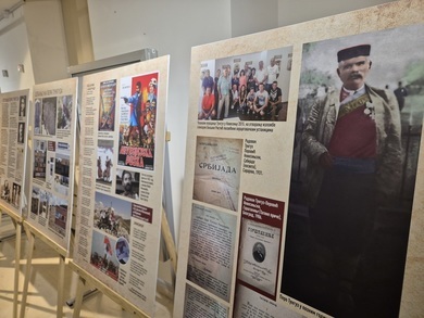 Отварање изложбе „Од Невесињске пушке до Солунског ф...