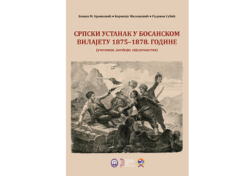 Objavljena monografija o Srpskom ustanku u Bosanskom ...