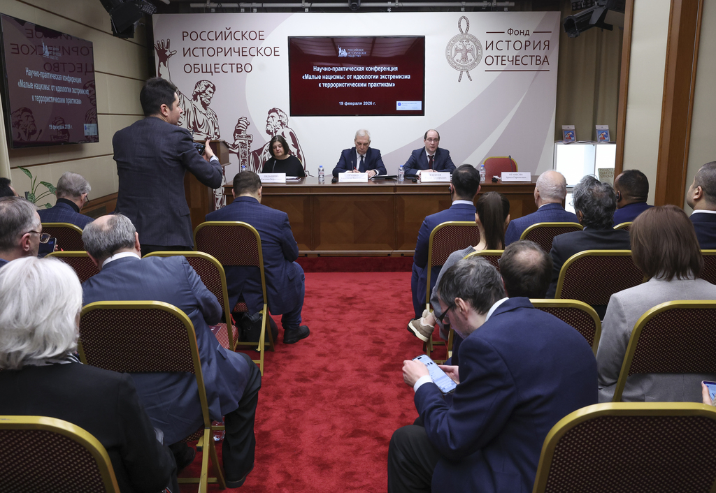 Доц. Ожеговић на међународној научно-практичној конф...