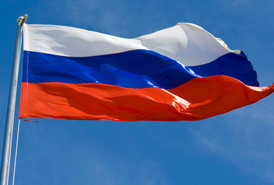 Седмица руске културе и науке на Универзитету у Бањо...