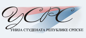 Изабрано ново руководство Уније студената Републике ...