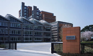 Пријаве за мастер и докторске студије у Јапану за 20...