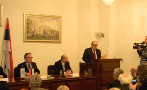 Симпозијум „Демографска политика у Републици Српској...