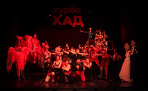 "Орфеј у подземљу" у Народном позоришту Републике Ср...