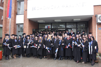 Свечано обиљеженo 40 година Економског факултета Уни...