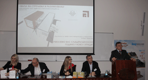 Одржан Први научно-стручни семинар "Енергетска ефика...