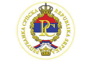 Расписан Јавни конкурс за суфинансирање међународне ...