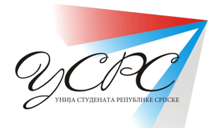 Објављени резултати Конкурса за најбољи студентски е...