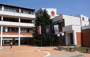 Октобарски правнички дани на Правном факултету Униве...