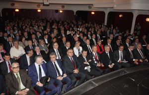 Свечаном академијом обиљежено 40 година Универзитета...