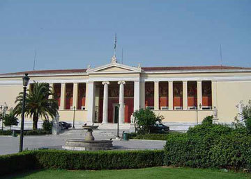 Стипендије за постдипломски студиј на Универзитету у...