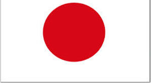 Промоција стипендија Владе Јапана – 25. 04. 2016. го...