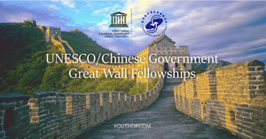UNESCO  Great Wall of China програм стипендирања за ...