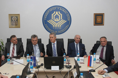 Проф. др Милан Матаруга изабран за новог ректора Уни...