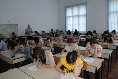 Извјештај о броју примљених кандидата у првом уписно...