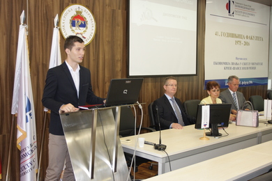 Студент генерације Економског факултета одбранио дип...