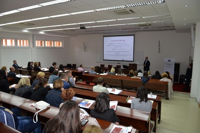 Кампања посвећена ефикаснијем кориштењу програма Мар...