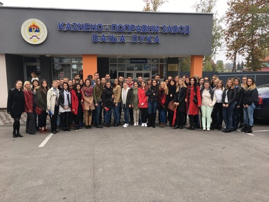 Студенти Правног факултета у оквиру практичне настав...