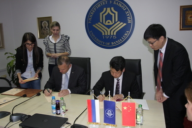 The Memorandum of Understanding signed with the Univ...