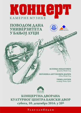 Kонцерт камерне музике у оквиру обиљежавања 41 годин...