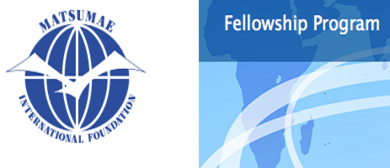 Програм стипендирања Matsumaе International Foundati...