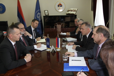 Састанак ректора Матаруге и министара Лукача и Малеш...