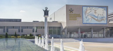 Пријем страних студената на Руски државни универзите...