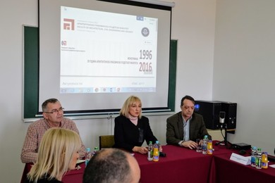 Округли сто „Савремено образовање инжењера архитекту...