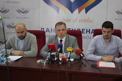 Представљен програм манифестације „Дани студената Ун...